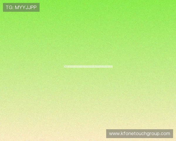 K8凯发真人国际最新优惠活动与促销策略,助你轻松提升游戏体验与收益 K8凯发真人国际最新优惠活动与促销策略,助你轻松提升游戏体验与收益
