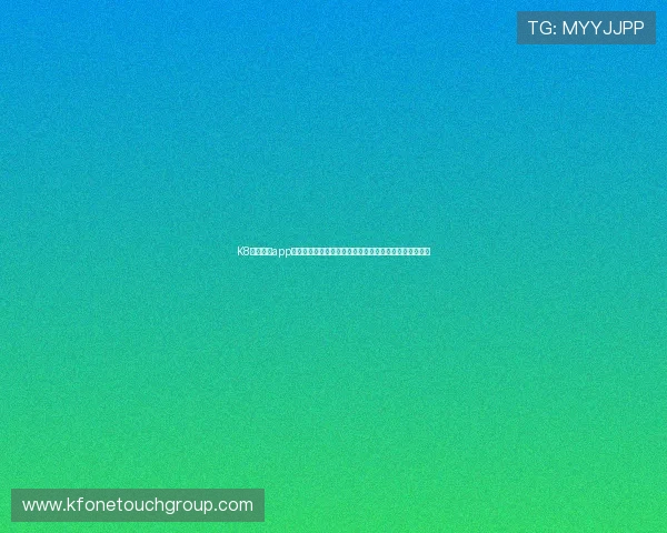 K8官网电游app最新优惠活动与奖励机制,助力玩家赢取更多实惠与福利 K8官网电游app最新优惠活动与奖励机制,助力玩家赢取更多实惠与福利